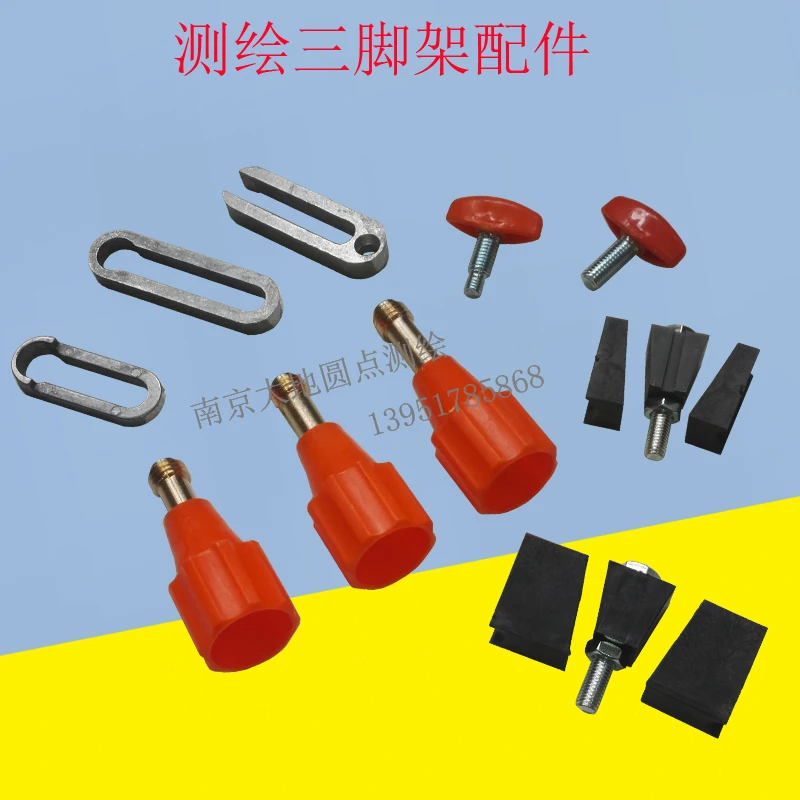 Surveying and Mapping Instruments Tripod Accessories Theodolite, Total Station, Level, Center Screw Lock
Surveying and Mapping Instruments Tripod Accessories Theodolite, Total Station, Level, Center Screw Lock
