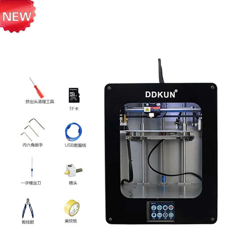 NOT diy DDKUN 3D printer impresora I3 Mega full metal imprimante High Precision Patented
NOT diy DDKUN 3D printer impresora I3 Mega full metal imprimante High Precision Patented