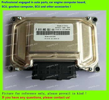 For Geely car engine computer board/ME7.8.8/ME17 ECU/Electronic Control Unit/F01R00DBG1 01613593 ME788 JLC-4G18/F01RB0DBG1
For Geely car engine computer board/ME7.8.8/ME17 ECU/Electronic Control Unit/F01R00DBG1 01613593 ME788 JLC-4G18/F01RB0DBG1
