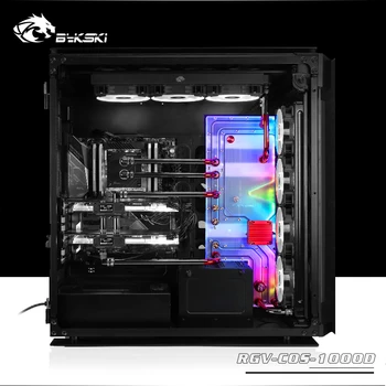 BYKSKI Acrylic Board Water Channel Solution use for CORSAIR 1000D Computer Case for CPU and GPU Block Cooling / 3PIN RGB Light
BYKSKI Acrylic Board Water Channel Solution use for CORSAIR 1000D Computer Case for CPU and GPU Block Cooling / 3PIN RGB Light