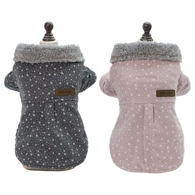 Pet Dog Coat Autumn &Winter Snowfake Pattern Jacket Japanese And Korean style Small Cotton Coat For Small Medium Dogs
Pet Dog Coat Autumn &Winter Snowfake Pattern Jacket Japanese And Korean style Small Cotton Coat For Small Medium Dogs