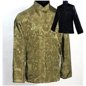 Green Black New Chinese Traditional Reversible Men's Jacket Classic Two-Face Coat With Pocket Size M L XL XXL XXXL WN022
Green Black New Chinese Traditional Reversible Men's Jacket Classic Two-Face Coat With Pocket Size M L XL XXL XXXL WN022