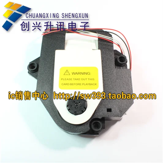 1PCS 120X laser head tape holder! New original HOP-120X mobile EVD/DVD laser head
1PCS 120X laser head tape holder! New original HOP-120X mobile EVD/DVD laser head