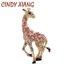 Женские броши CINDY XIANG винтажные в виде жирафа стразы модные