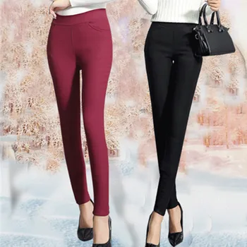 2017 warm winter pants women trousers leggings pants for women pencil trousers higth waist
2017 warm winter pants women trousers leggings pants for women pencil trousers higth waist