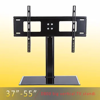 Height Adjustable Durable Wall Mount TV Bracket 37-55 inch Screen Television Stand Portable LCD LED TV Holder Load 60kg 130lbs
Height Adjustable Durable Wall Mount TV Bracket 37-55 inch Screen Television Stand Portable LCD LED TV Holder Load 60kg 130lbs