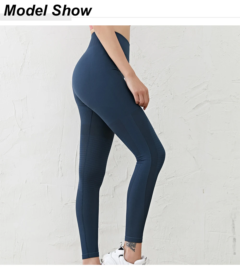 seamless gym leggings