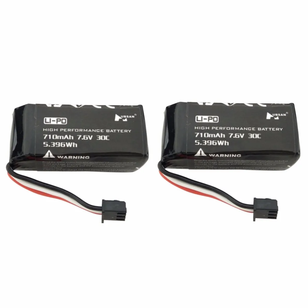 2PCS 7.6V 710mAh lithium battery for the spare parts battery of Hubsan H122D four-axis drone
2PCS 7.6V 710mAh lithium battery for the spare parts battery of Hubsan H122D four-axis drone