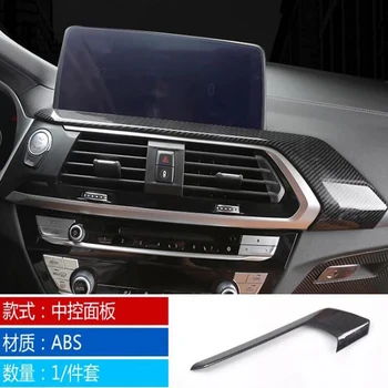 For BMW X3 2018 1PC Carbon Fiber ABS Chrome Car Interior Central Console Cover Trim Moldings Car Styling Auto Accessories
For BMW X3 2018 1PC Carbon Fiber ABS Chrome Car Interior Central Console Cover Trim Moldings Car Styling Auto Accessories