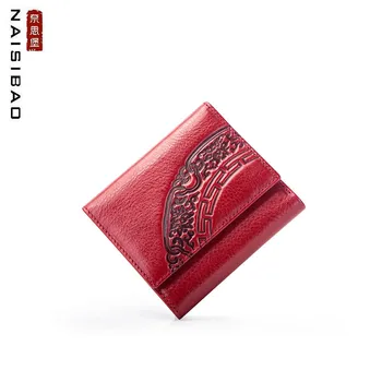 

NAiSIBAO New women genuine Leather bag quality cowhide Short leather multi-card embossed leather coin purse card bag