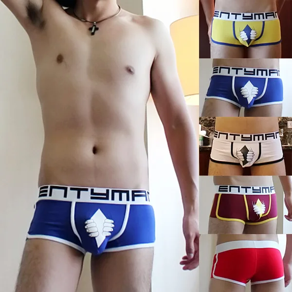 Hardcore underware
