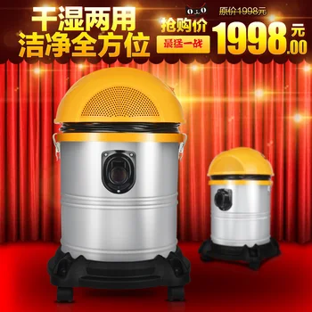 Ceratopsian vacuum cleaner xc-t120b vacuum cleaner bucket commercial wet and dry
Ceratopsian vacuum cleaner xc-t120b vacuum cleaner bucket commercial wet and dry