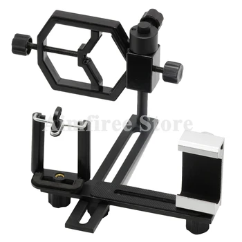 Monocular Binocular Telescope Camera Holder Adapter Shooting Scopes Mount With 2 Cell Phone Brackets
Monocular Binocular Telescope Camera Holder Adapter Shooting Scopes Mount With 2 Cell Phone Brackets