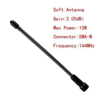 Black Soft Flexible Single Band Vhf 144mhz High Gain Sma-m Handheld Radio Antenna For Yaesu Baofeng Walkie Talkie Uv-3r
Black Soft Flexible Single Band Vhf 144mhz High Gain Sma-m Handheld Radio Antenna For Yaesu Baofeng Walkie Talkie Uv-3r