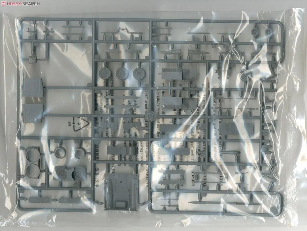 10329352n