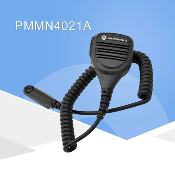 Mag One by Motorola PMMN4021A Remote Speaker Microphone with 3.5mm Audio Jack For Motorola GP328 HT1250 HT750 MTX950 MTX8250
Mag One by Motorola PMMN4021A Remote Speaker Microphone with 3.5mm Audio Jack For Motorola GP328 HT1250 HT750 MTX950 MTX8250