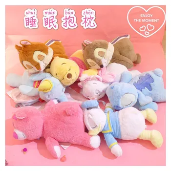 Donald Duck Winne Bear Stitch Dumbo Squirrel Marie Cat Strawberry Bear Sleeping Plush Pillow Stuffed animal Dolls toy for kids
Donald Duck Winne Bear Stitch Dumbo Squirrel Marie Cat Strawberry Bear Sleeping Plush Pillow Stuffed animal Dolls toy for kids