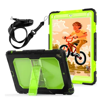 For iPad mini 1 2 3 Smart Tablet Case Cover High Quality Folding Stand +Shoulder Strap Fashionable And Beautiful Color
For iPad mini 1 2 3 Smart Tablet Case Cover High Quality Folding Stand +Shoulder Strap Fashionable And Beautiful Color