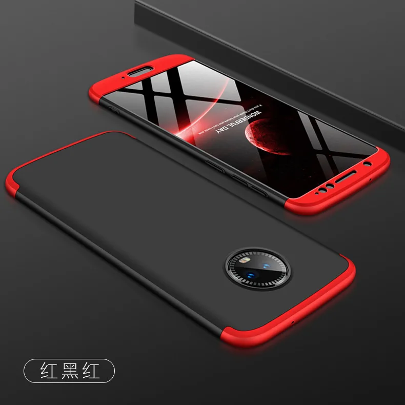 For Motorola Moto G6 Case Hard 3 in 1 Matte Armor Hybrid Protective back cover case for moto g6 360 full cover phone shell
For Motorola Moto G6 Case Hard 3 in 1 Matte Armor Hybrid Protective back cover case for moto g6 360 full cover phone shell