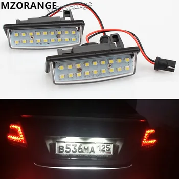 LED License Number Plate Lamp Fit for Nissan TEANA J31 J32 Maxima Cefiro Altima Rogue Sentra 2x Error Free 18 3528 SMD Car Light
LED License Number Plate Lamp Fit for Nissan TEANA J31 J32 Maxima Cefiro Altima Rogue Sentra 2x Error Free 18 3528 SMD Car Light