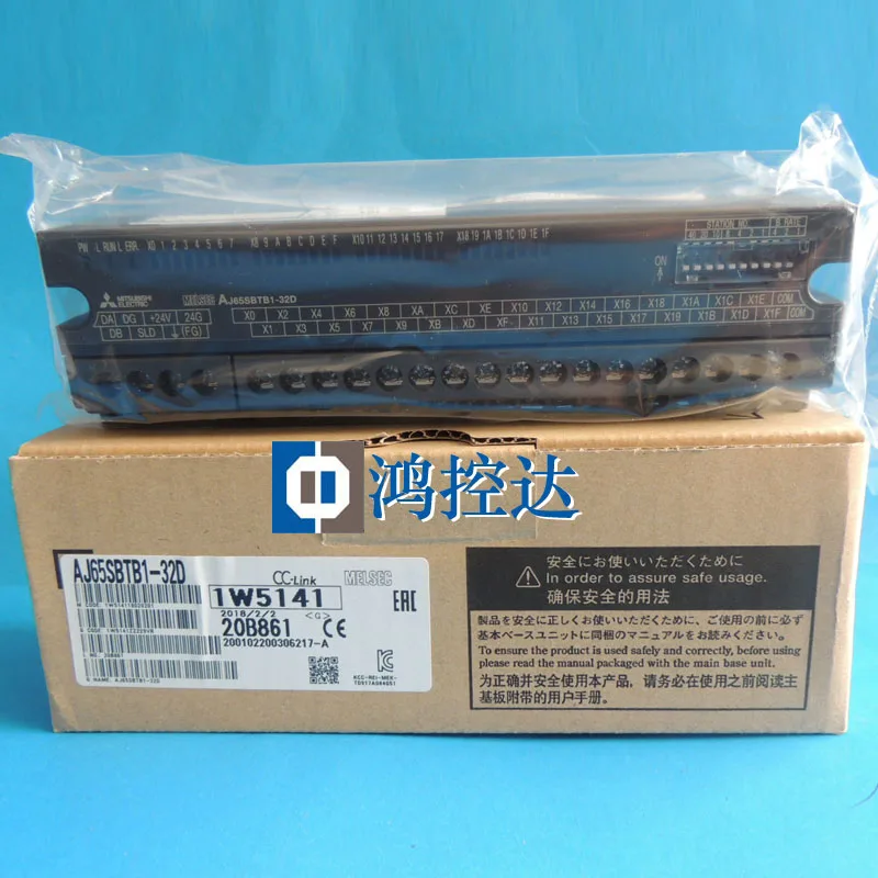 New original PLC module AJ65SBTB1-32D
New original PLC module AJ65SBTB1-32D