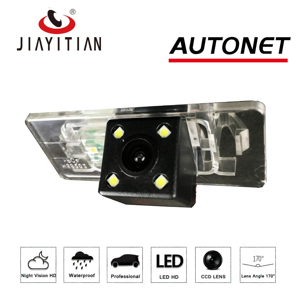 For Audi S5 Q7 A8 A6 A6L A8 A4 A3 Car CCD 4 LED Night Vision Backup Rear View Camera Waterproof HD 170 Degree Parking Assistance
For Audi S5 Q7 A8 A6 A6L A8 A4 A3 Car CCD 4 LED Night Vision Backup Rear View Camera Waterproof HD 170 Degree Parking Assistance