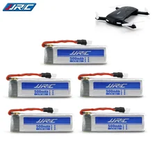 

5pcs/lot 3.7V 500mah 20c For JJRC H37 E50S E50 Lipo Batteries for Wltoys V930 V977 V988 RC Helicopter Drone Spare Part