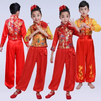 danse classique enfant children's national dance clothing drum dance costume yangka fan dancewear Dropshipping
danse classique enfant children's national dance clothing drum dance costume yangka fan dancewear Dropshipping