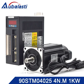 Servo Motor Driver 1000W AC Servo Motor 90ST-M04025+AC Servo Motor Driver 220V 1000w AASD 20A For Engraver and Cutting Machine
Servo Motor Driver 1000W AC Servo Motor 90ST-M04025+AC Servo Motor Driver 220V 1000w AASD 20A For Engraver and Cutting Machine