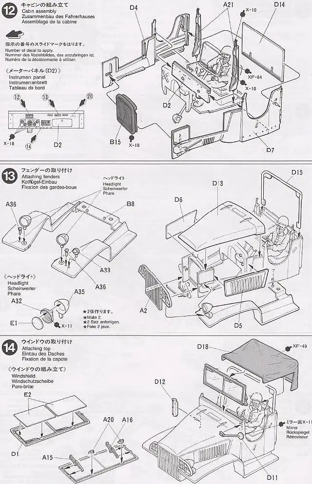 aeProduct.getSubject()