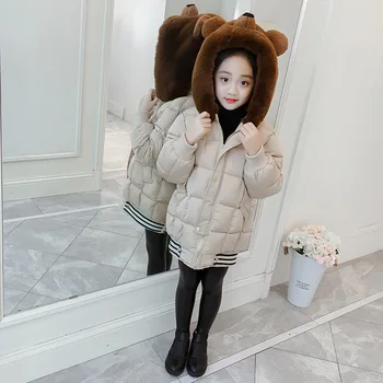 New Children Winter Down Coat Kids Girls Warm Thicken Cotton-padded Cartoon Bear Hooded Jacket Girls Outerwear Windproof Clothes
New Children Winter Down Coat Kids Girls Warm Thicken Cotton-padded Cartoon Bear Hooded Jacket Girls Outerwear Windproof Clothes