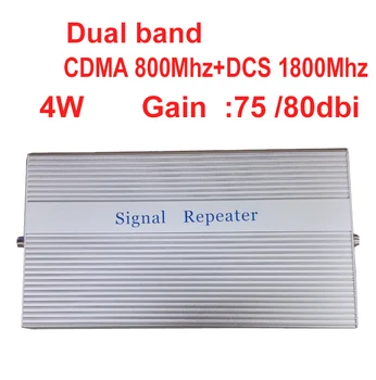4W work in bad signal area -100dbm repeater cdma 800+DCS 1800Mhz repeater dual band signal amplifer signal booster CDMA repeater
4W work in bad signal area -100dbm repeater cdma 800+DCS 1800Mhz repeater dual band signal amplifer signal booster CDMA repeater