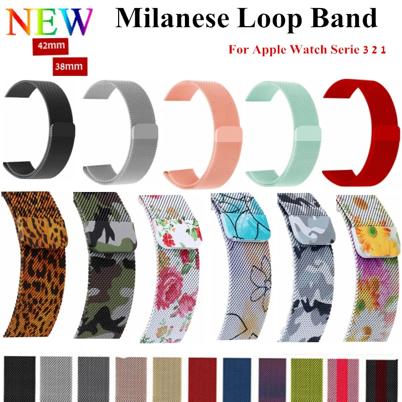 New for iwatch Series 3/2/1 Milanese Camouflage flowers print Loop Band for Apple watch 42mm 38mm Link Bracelet Strap Magnetic
New for iwatch Series 3/2/1 Milanese Camouflage flowers print Loop Band for Apple watch 42mm 38mm Link Bracelet Strap Magnetic
