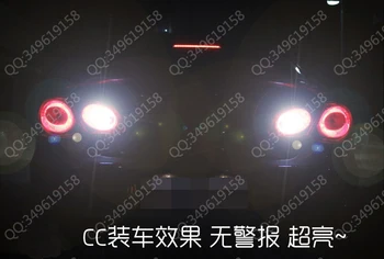 2PCS H21W BAY9S BA9S High Bright LED BACKUP lamp No Error for Passat CC,Golf7 Golf MK7 LED Reversing lights
2PCS H21W BAY9S BA9S High Bright LED BACKUP lamp No Error for Passat CC,Golf7 Golf MK7 LED Reversing lights