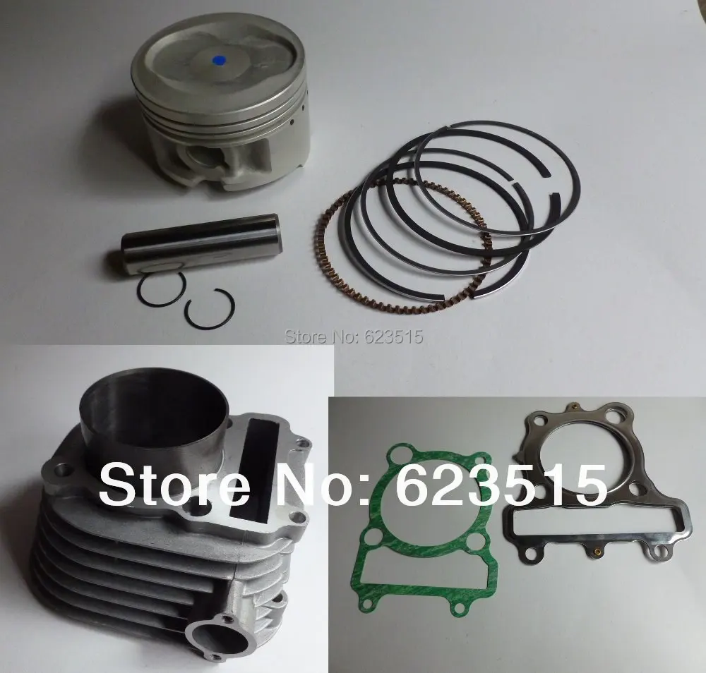 NEW JS250ATV-3A CYLINDER PISTON GASKET TOP END KIT SET JIANSHE JS250ATV-3A ROKETA 250ATV-10 MOUNTAIN LION PUMA JETMOTO
NEW JS250ATV-3A CYLINDER PISTON GASKET TOP END KIT SET JIANSHE JS250ATV-3A ROKETA 250ATV-10 MOUNTAIN LION PUMA JETMOTO