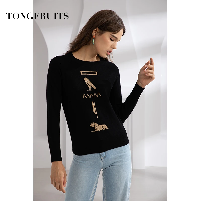 2019 Autumn And Winter Sweater Geometric Animal Pattern Long Sleeve Knit Black Sweater Round Neck Pullover Cashmere
2019 Autumn And Winter Sweater Geometric Animal Pattern Long Sleeve Knit Black Sweater Round Neck Pullover Cashmere