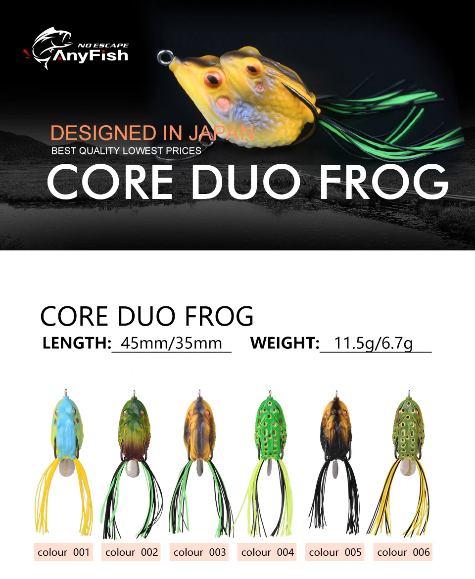 CORE-DUO-FROG_01
