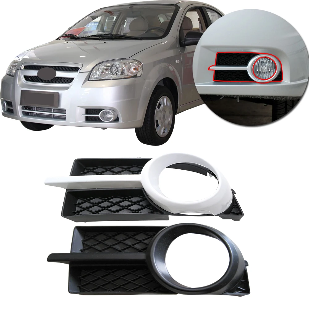 CAPQX 2PCS FOR Chevrolet Lova Aveo 2006 2007 2008 Front Bumper Fog Light Frame Foglight Fog Lamp cap Shell Grille Cover
CAPQX 2PCS FOR Chevrolet Lova Aveo 2006 2007 2008 Front Bumper Fog Light Frame Foglight Fog Lamp cap Shell Grille Cover