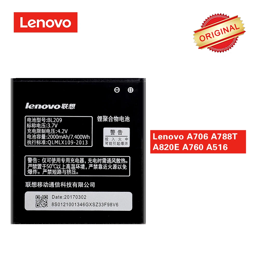 BL209 Original Battery For Lenovo A706 A788T A820E A760 A516 A378T A398T 2000mAh Top Quality Akku
BL209 Original Battery For Lenovo A706 A788T A820E A760 A516 A378T A398T 2000mAh Top Quality Akku
