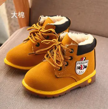 New Winter Snow Boots Children Boys Girls Leather Boots Baby Toddler Shoes Kids Warm Plush Boots Size 21-30
New Winter Snow Boots Children Boys Girls Leather Boots Baby Toddler Shoes Kids Warm Plush Boots Size 21-30