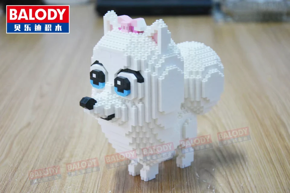  balody  mini blocks dog 16044-1