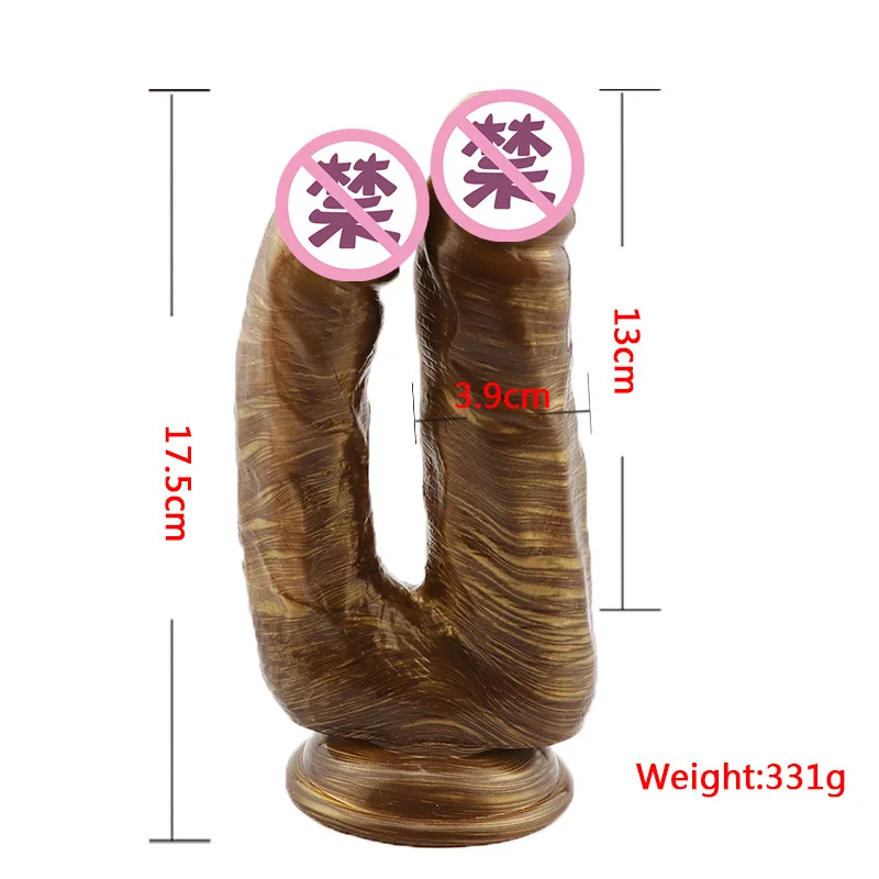 Двойной Бронзовый Фаллоимитатор