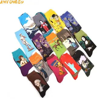 Anyongzu 5pair/lot 3D Combed Cotton Colorful Van Retro Oil Painting woman Socks cool casual Dress Funny party Big yards socks
Anyongzu 5pair/lot 3D Combed Cotton Colorful Van Retro Oil Painting woman Socks cool casual Dress Funny party Big yards socks