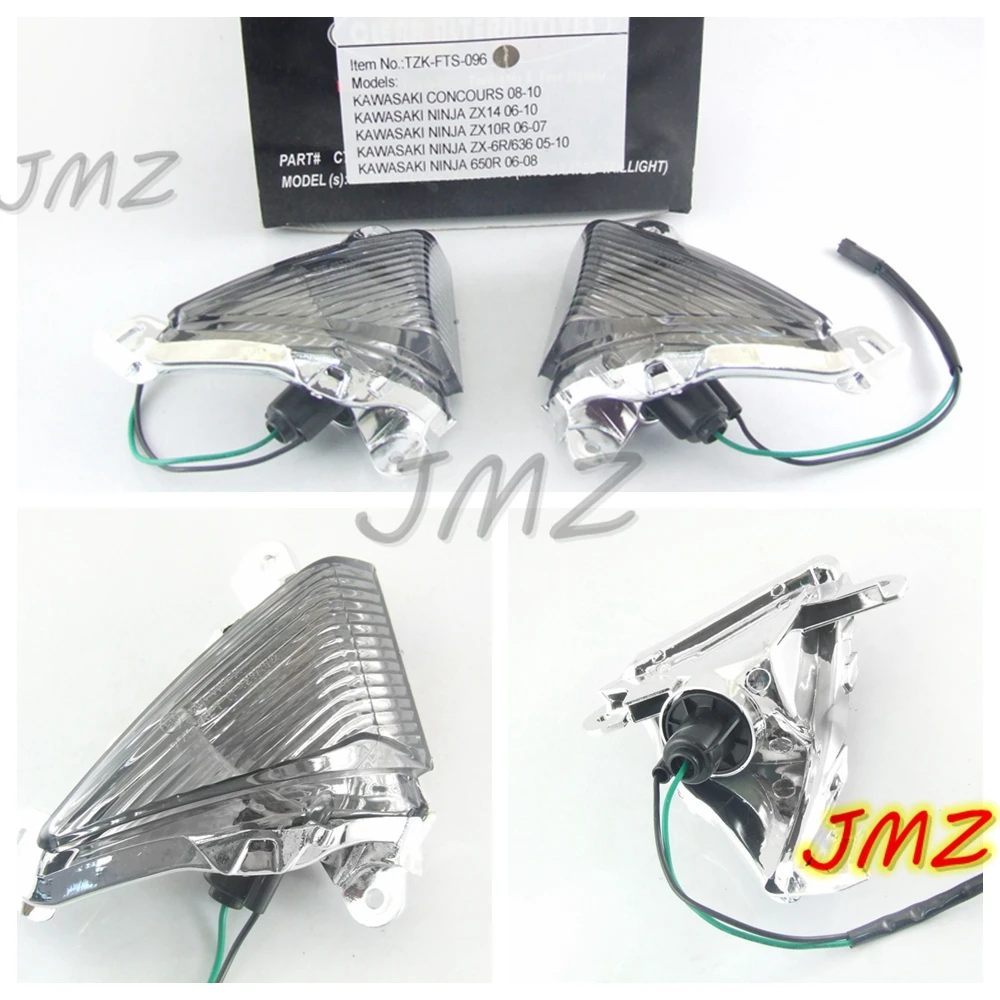 Motorcycle Front Indicator Light For KAWASAKI ZX10R 2006 2007 Front Indicator Light
Motorcycle Front Indicator Light For KAWASAKI ZX10R 2006 2007 Front Indicator Light