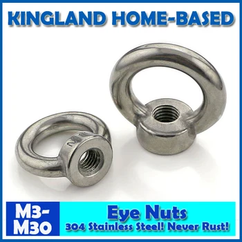 M3-M30 DIN582 Eye Nuts Lifting Ring Nut 304 Stainless Steel Fasteners DIY Maintain LM020 Free Shipping Metric Thread
M3-M30 DIN582 Eye Nuts Lifting Ring Nut 304 Stainless Steel Fasteners DIY Maintain LM020 Free Shipping Metric Thread