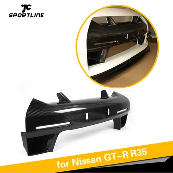 Carbon Fiber Front Bumper Grille Plate Bar Grill Frame Auto License Plate Fit For Nissan GT-R R35 2012 2013
Carbon Fiber Front Bumper Grille Plate Bar Grill Frame Auto License Plate Fit For Nissan GT-R R35 2012 2013