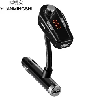 YUANMINGSHI Bluetooth Hands-free Car Kit Car FM Transmitter With Dual USB Car Charger Music Play For Smart Phones
YUANMINGSHI Bluetooth Hands-free Car Kit Car FM Transmitter With Dual USB Car Charger Music Play For Smart Phones