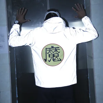 Anime Dragon Ball Luminous jacket mens womens reflective thin baseball jackets Sun protection Hooded jacket lovers windbreaker
Anime Dragon Ball Luminous jacket mens womens reflective thin baseball jackets Sun protection Hooded jacket lovers windbreaker