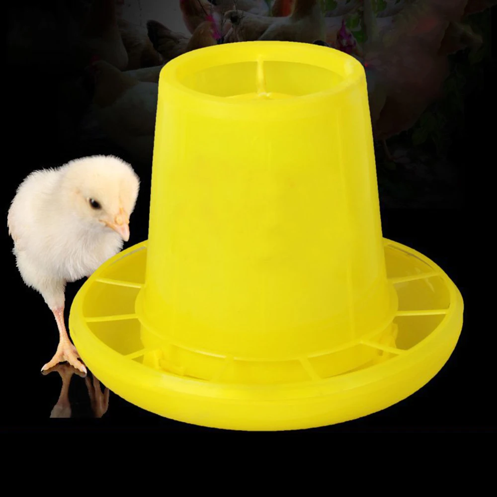 New Chick Feeder Food Container Poultry Chicken Hen Ducks Dove Quail Bantam Feed Food Tool Under Automatic Bbarrel Pet Supply
New Chick Feeder Food Container Poultry Chicken Hen Ducks Dove Quail Bantam Feed Food Tool Under Automatic Bbarrel Pet Supply