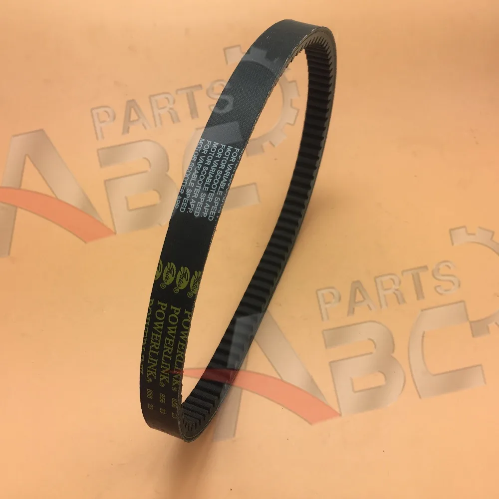 Gates Powerlink 856 23 30 CVT Belt For Yamaha Majesty VOG YP250 Linhai Buyang FA-D300 H300 Manco talon Water cooled ATV Go
Gates Powerlink 856 23 30 CVT Belt For Yamaha Majesty VOG YP250 Linhai Buyang FA-D300 H300 Manco talon Water cooled ATV Go